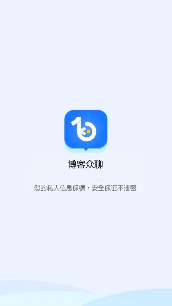 成都以赛为多宝体育- 多宝体育官方网站- 多宝体育APP下载 DUOBAO SPORTS媒兴城惠民
