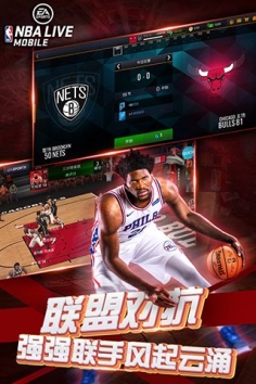 队报：大巴黎即将向巴尔科拉提供一份新合约但球员希望雷速体育- 雷速体育app下载- 足球篮球专业直播平台等赛季结束再做决定