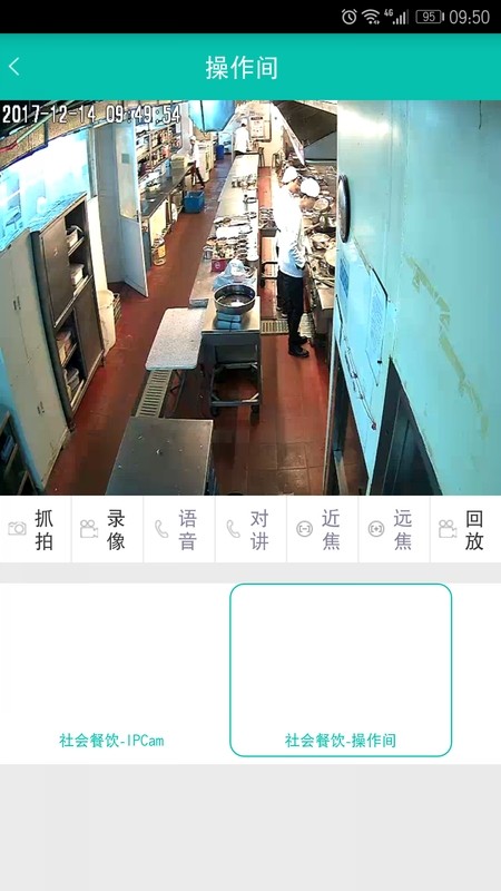 MK体育- MK体育官方网站 MK SPORTS 世界杯官方指定平台中国·宜昌体育舞蹈公开赛开赛